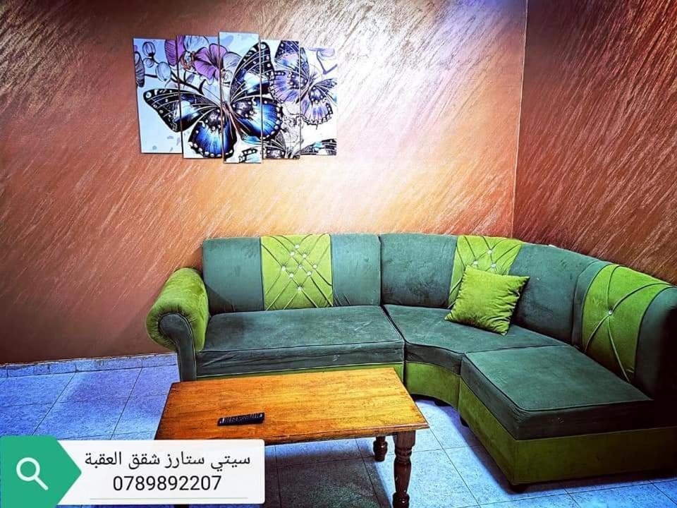 City Stars Hotel Apartemens 아카바 외부 사진