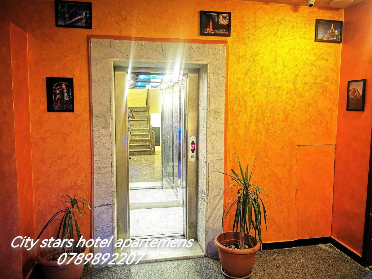 City Stars Hotel Apartemens 아카바 외부 사진