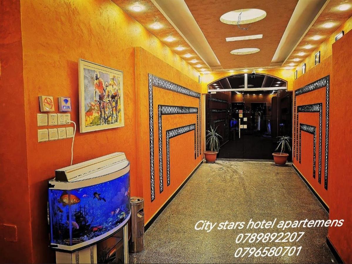 City Stars Hotel Apartemens 아카바 외부 사진